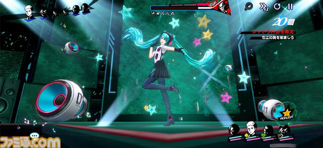 『ペルソナ5X』初音ミク実装で感じるバトル演出のすばらしさを語りたい。そして『P3』で真田先輩に憧れた当時の少年は『P3ポータブル』コラボにも期待するのであった【P5X】