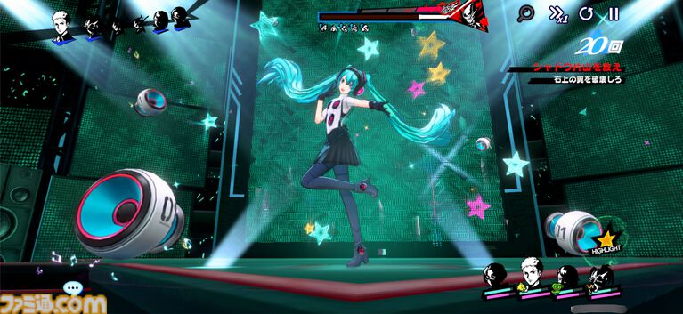 『ペルソナ5X』初音ミク実装で感じるバトル演出のすばらしさを語りたい。そして『P3』で真田先輩に憧れた当時の少年は『P3ポータブル』コラボにも期待するのであった【P5X】
