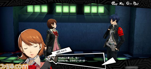 『ペルソナ5X』初音ミク実装で感じるバトル演出のすばらしさを語りたい。そして『P3』で真田先輩に憧れた当時の少年は『P3ポータブル』コラボにも期待するのであった【P5X】