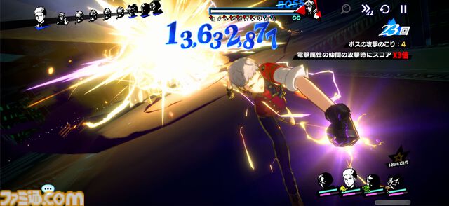 『ペルソナ5X』初音ミク実装で感じるバトル演出のすばらしさを語りたい。そして『P3』で真田先輩に憧れた当時の少年は『P3ポータブル』コラボにも期待するのであった【P5X】