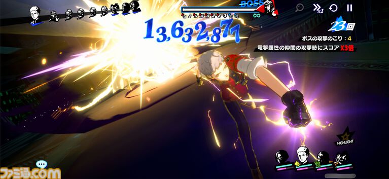 『ペルソナ5X』初音ミク実装で感じるバトル演出のすばらしさを語りたい。そして『P3』で真田先輩に憧れた当時の少年は『P3ポータブル』コラボにも期待するのであった【P5X】