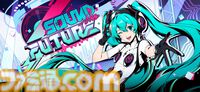 『ペルソナ5X』初音ミク実装で感じるバトル演出のすばらしさを語りたい。そして『P3』で真田先輩に憧れた当時の少年は『P3ポータブル』コラボにも期待するのであった【P5X】