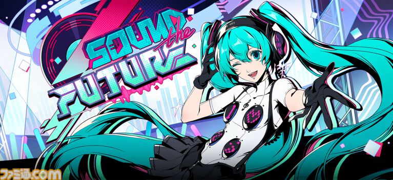 『ペルソナ5X』初音ミク実装で感じるバトル演出のすばらしさを語りたい。そして『P3』で真田先輩に憧れた当時の少年は『P3ポータブル』コラボにも期待するのであった【P5X】