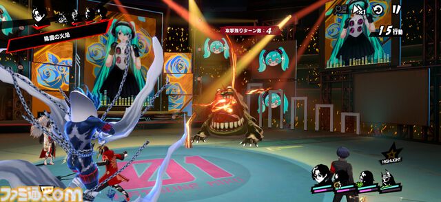 『ペルソナ5X』初音ミク実装で感じるバトル演出のすばらしさを語りたい。そして『P3』で真田先輩に憧れた当時の少年は『P3ポータブル』コラボにも期待するのであった【P5X】