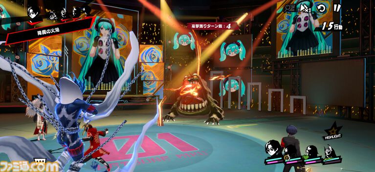 『ペルソナ5X』初音ミク実装で感じるバトル演出のすばらしさを語りたい。そして『P3』で真田先輩に憧れた当時の少年は『P3ポータブル』コラボにも期待するのであった【P5X】