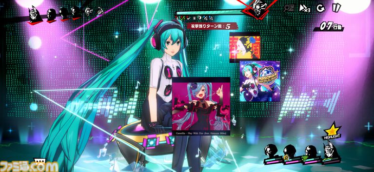 『ペルソナ5X』初音ミク実装で感じるバトル演出のすばらしさを語りたい。そして『P3』で真田先輩に憧れた当時の少年は『P3ポータブル』コラボにも期待するのであった【P5X】
