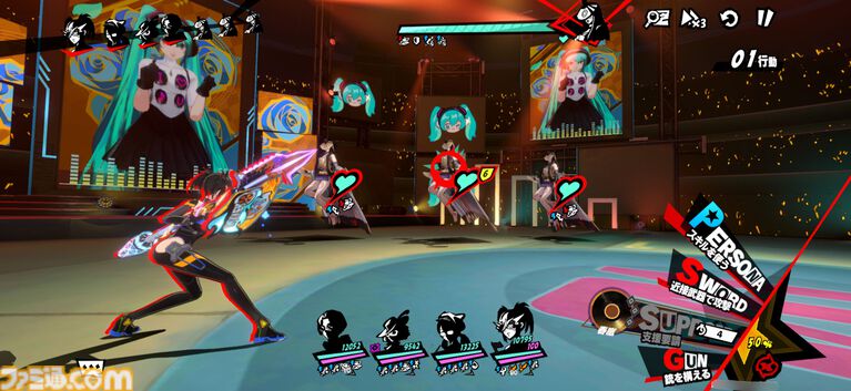 『ペルソナ5X』初音ミク実装で感じるバトル演出のすばらしさを語りたい。そして『P3』で真田先輩に憧れた当時の少年は『P3ポータブル』コラボにも期待するのであった【P5X】