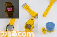 『MOTHER3』G-SHOCKのコラボ腕時計が公開。第6章のひまわり畑を彷彿させるイエローカラー。ベルト部分にはどせいさんも