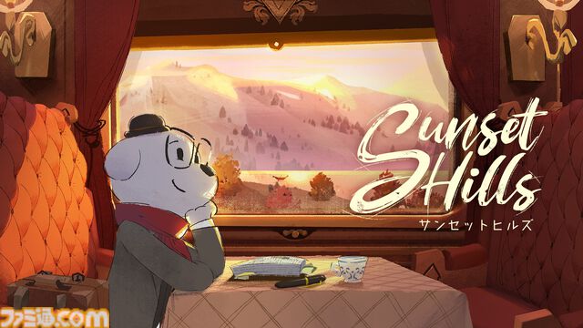 『サンセットヒルズ』戦後の世界で仲間たちと再会し、旅の真実を紐解いていく謎解きアドベンチャー。Switchパッケージ版が国内向けに11/12発売