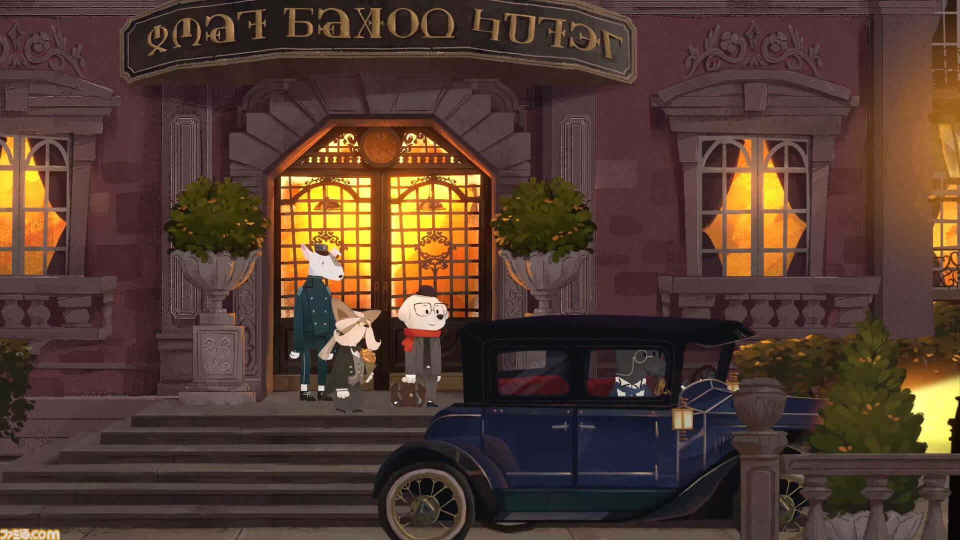『サンセットヒルズ』戦後の世界で仲間たちと再会し、旅の真実を紐解いていく謎解きアドベンチャー。Switchパッケージ版が国内向けに11/12発売