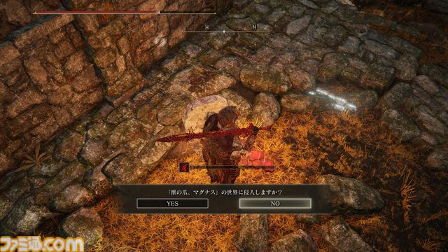 『エルデンリング』DLC条件に向けて再開する褪せ人は必見！ DLCをスムーズに開始するためのプレイガイドをお届け