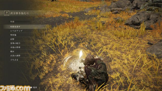 『エルデンリング』DLC条件に向けて再開する褪せ人は必見！ DLCをスムーズに開始するためのプレイガイドをお届け