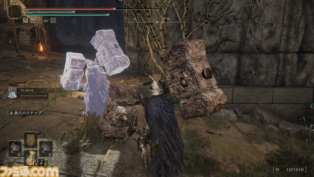 『エルデンリング』DLC条件に向けて再開する褪せ人は必見！ DLCをスムーズに開始するためのプレイガイドをお届け