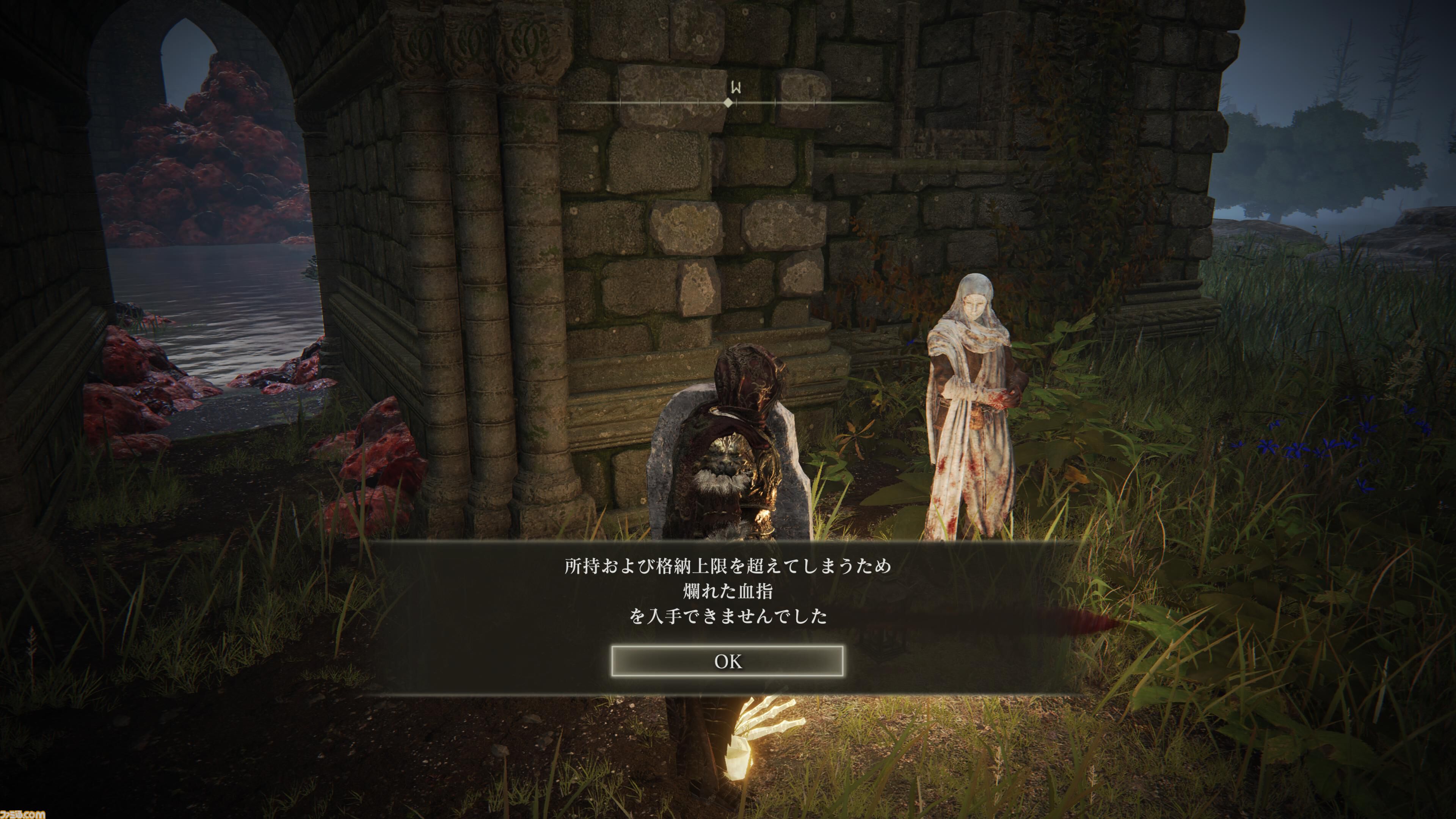 『エルデンリング』DLC条件に向けて再開する褪せ人は必見！ DLCをスムーズに開始するためのプレイガイドをお届け