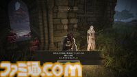 『エルデンリング』DLC条件に向けて再開する褪せ人は必見！ DLCをスムーズに開始するためのプレイガイドをお届け