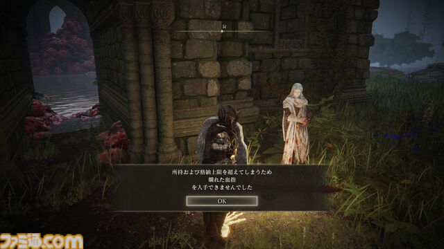 『エルデンリング』DLC条件に向けて再開する褪せ人は必見！ DLCをスムーズに開始するためのプレイガイドをお届け