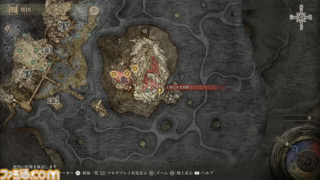 『エルデンリング』DLC条件に向けて再開する褪せ人は必見！ DLCをスムーズに開始するためのプレイガイドをお届け