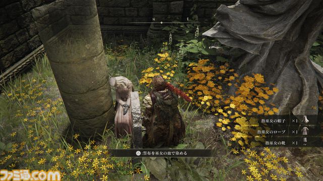 『エルデンリング』DLC条件に向けて再開する褪せ人は必見！ DLCをスムーズに開始するためのプレイガイドをお届け