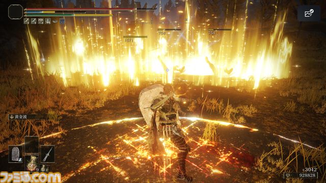 『エルデンリング』DLC条件に向けて再開する褪せ人は必見！ DLCをスムーズに開始するためのプレイガイドをお届け