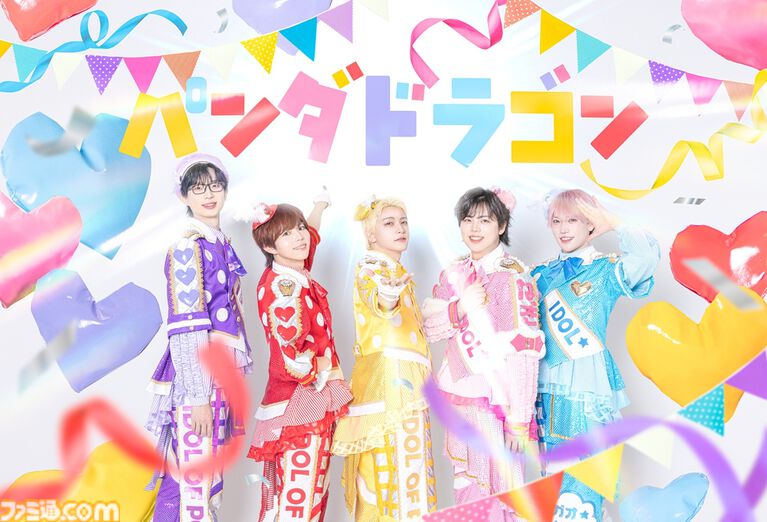 ポムポムプリンが主役の音楽フェス「ポムフェス」開催。テーマは「むずかしいこと、しらんぷりん♪」。9月12日・13日に横浜赤レンガ倉庫で無料開催