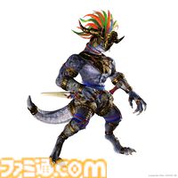 【FF14】『黄金のレガシー』ローンチトレーラーが公開。物語のプロローグやキーキャラクターたちの情報も解禁