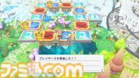 裏切り前提パーティーゲーム『みんなでポイっと！プリニーすごろく』発表。日本一ソフトウェアの新作が11月12日に発売
