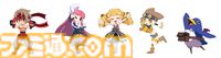 裏切り前提パーティーゲーム『みんなでポイっと！プリニーすごろく』発表。日本一ソフトウェアの新作が11月12日に発売