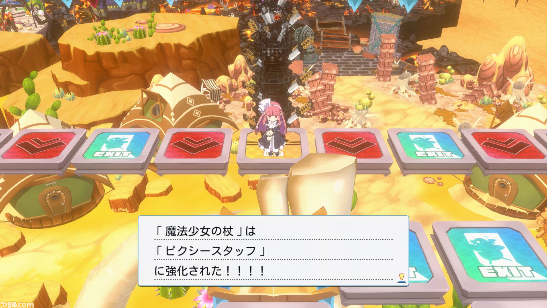 裏切り前提パーティーゲーム『みんなでポイっと！プリニーすごろく』発表。日本一ソフトウェアの新作が11月12日に発売