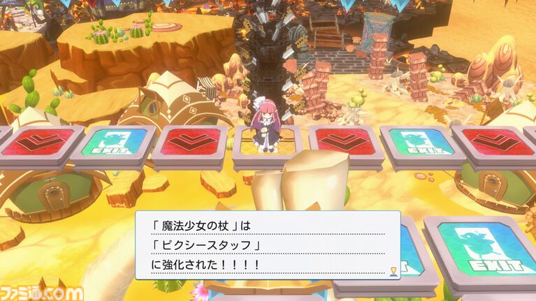 裏切り前提パーティーゲーム『みんなでポイっと!プリニーすごろく』発表。日本一ソフトウェアの新作が11月12日に発売