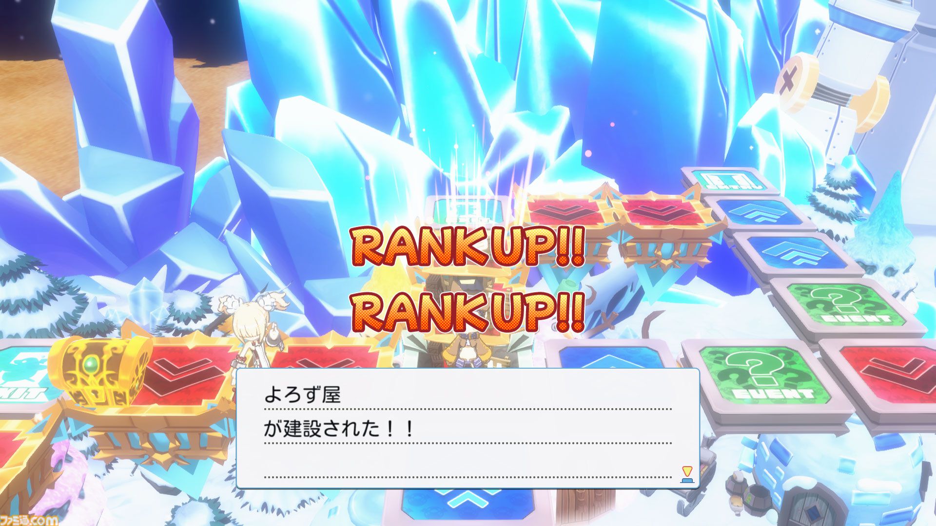裏切り前提パーティーゲーム『みんなでポイっと！プリニーすごろく』発表。日本一ソフトウェアの新作が11月12日に発売