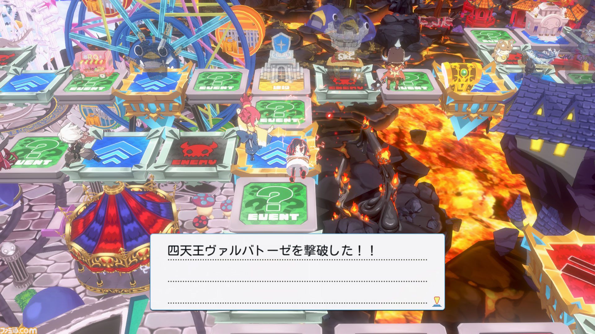 裏切り前提パーティーゲーム『みんなでポイっと！プリニーすごろく』発表。日本一ソフトウェアの新作が11月12日に発売