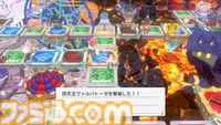 裏切り前提パーティーゲーム『みんなでポイっと！プリニーすごろく』発表。日本一ソフトウェアの新作が11月12日に発売