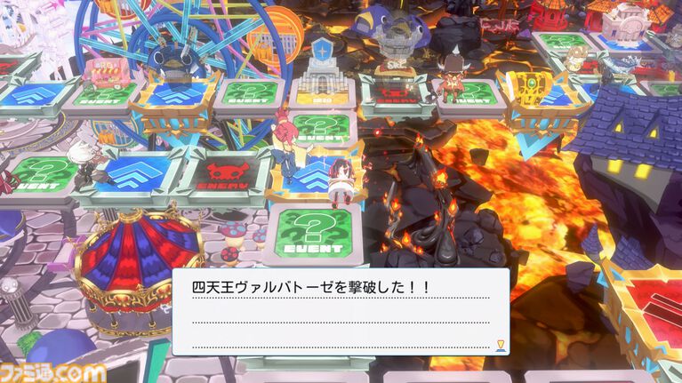 裏切り前提パーティーゲーム『みんなでポイっと!プリニーすごろく』発表。日本一ソフトウェアの新作が11月12日に発売