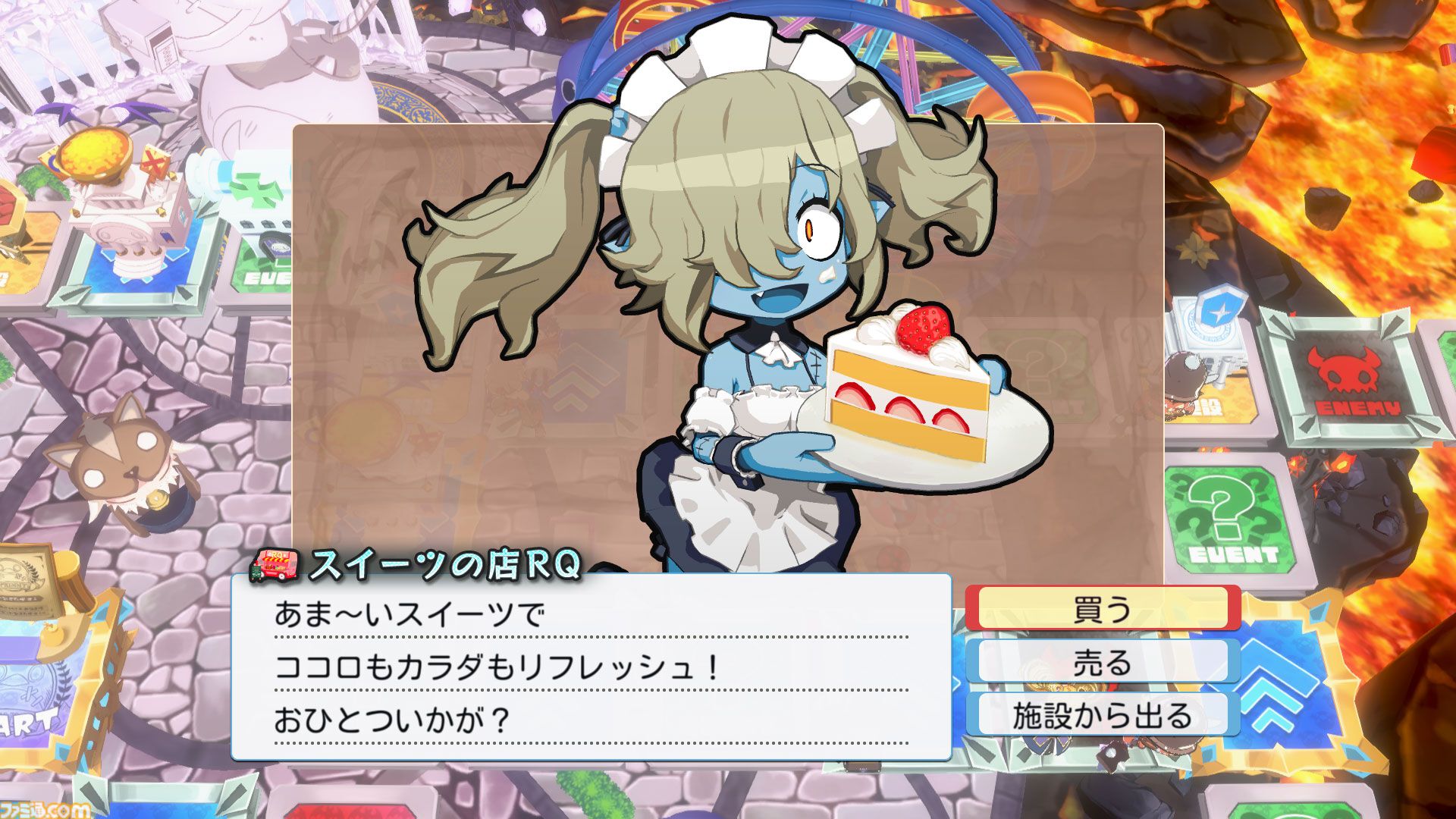 裏切り前提パーティーゲーム『みんなでポイっと！プリニーすごろく』発表。日本一ソフトウェアの新作が11月12日に発売