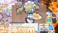 裏切り前提パーティーゲーム『みんなでポイっと！プリニーすごろく』発表。日本一ソフトウェアの新作が11月12日に発売