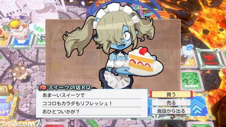 裏切り前提パーティーゲーム『みんなでポイっと!プリニーすごろく』発表。日本一ソフトウェアの新作が11月12日に発売