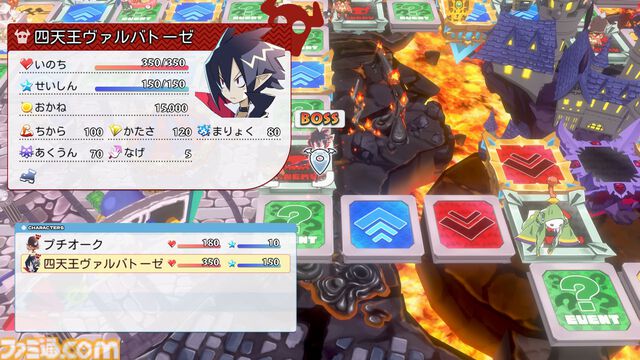 裏切り前提パーティーゲーム『みんなでポイっと！プリニーすごろく』発表。日本一ソフトウェアの新作が11月12日に発売