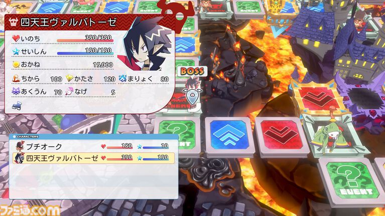 裏切り前提パーティーゲーム『みんなでポイっと!プリニーすごろく』発表。日本一ソフトウェアの新作が11月12日に発売