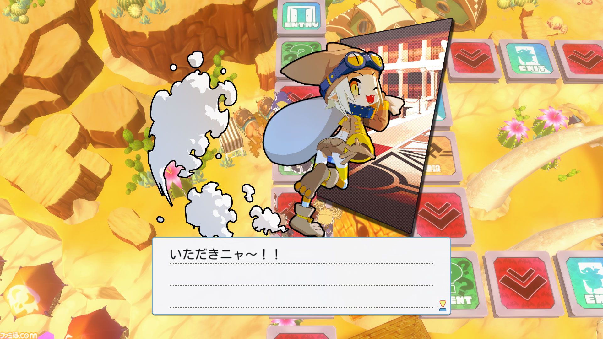 裏切り前提パーティーゲーム『みんなでポイっと！プリニーすごろく』発表。日本一ソフトウェアの新作が11月12日に発売