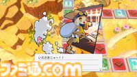 裏切り前提パーティーゲーム『みんなでポイっと！プリニーすごろく』発表。日本一ソフトウェアの新作が11月12日に発売