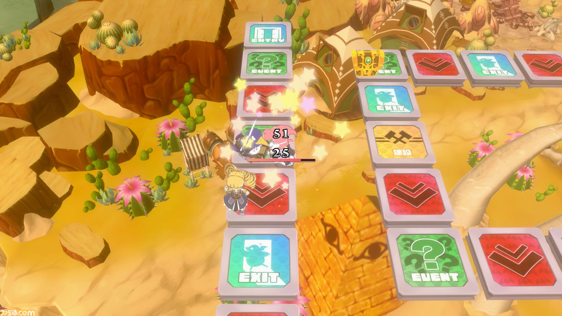 裏切り前提パーティーゲーム『みんなでポイっと！プリニーすごろく』発表。日本一ソフトウェアの新作が11月12日に発売
