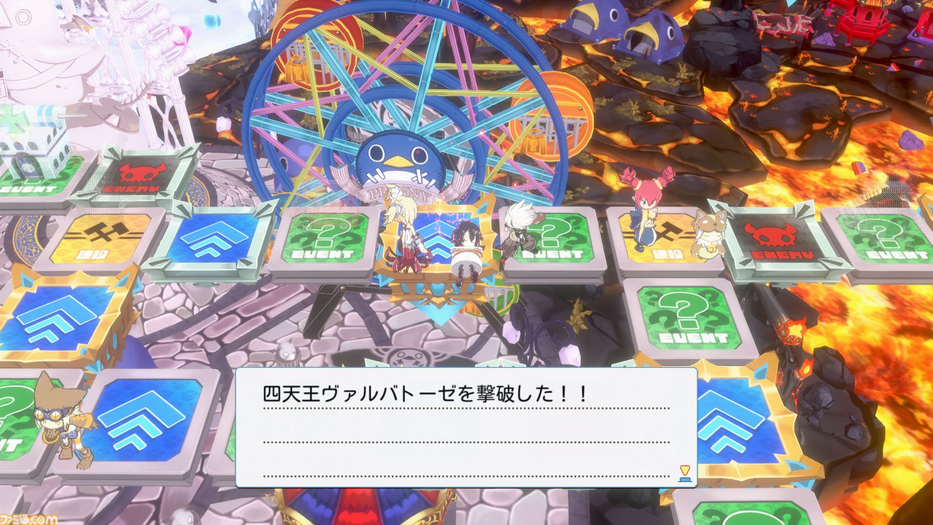 裏切り前提パーティーゲーム『みんなでポイっと！プリニーすごろく』発表。日本一ソフトウェアの新作が11月12日に発売