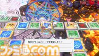 裏切り前提パーティーゲーム『みんなでポイっと！プリニーすごろく』発表。日本一ソフトウェアの新作が11月12日に発売