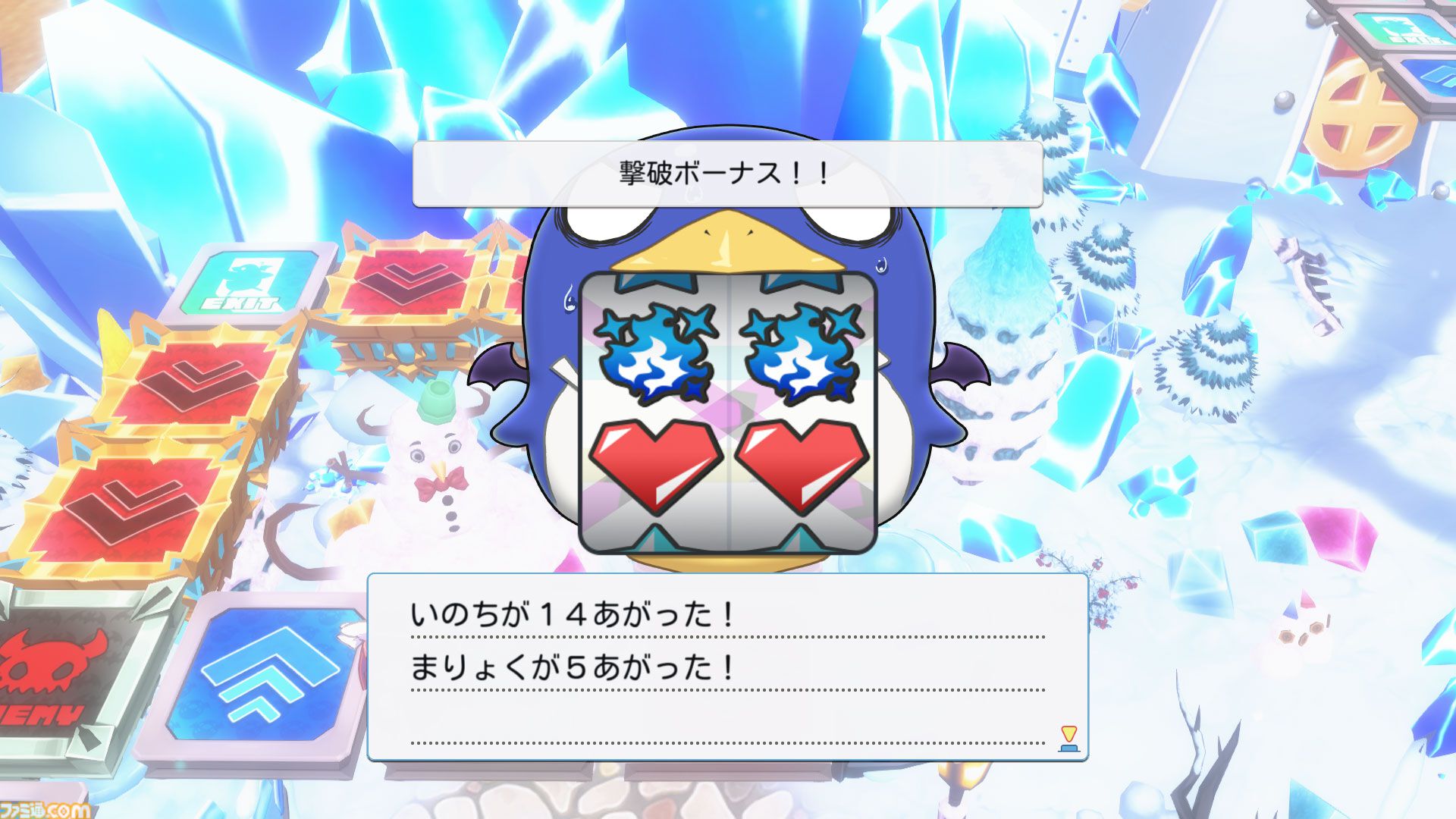 裏切り前提パーティーゲーム『みんなでポイっと！プリニーすごろく』発表。日本一ソフトウェアの新作が11月12日に発売