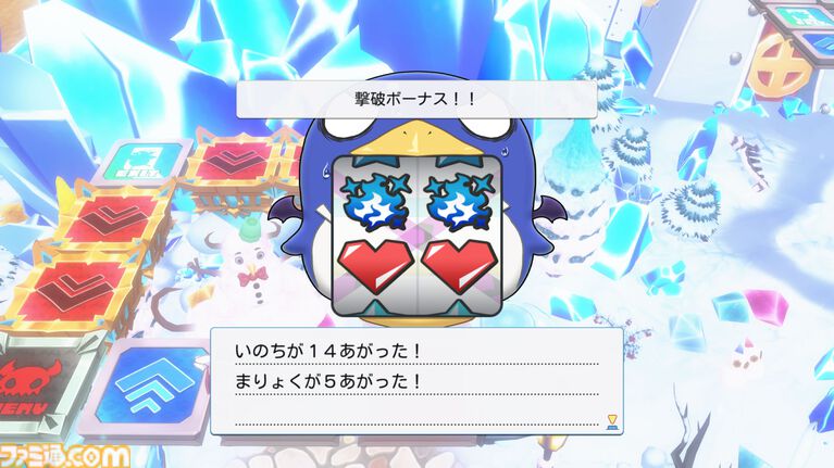 裏切り前提パーティーゲーム『みんなでポイっと!プリニーすごろく』発表。日本一ソフトウェアの新作が11月12日に発売