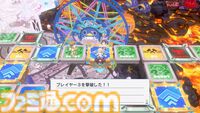裏切り前提パーティーゲーム『みんなでポイっと！プリニーすごろく』発表。日本一ソフトウェアの新作が11月12日に発売
