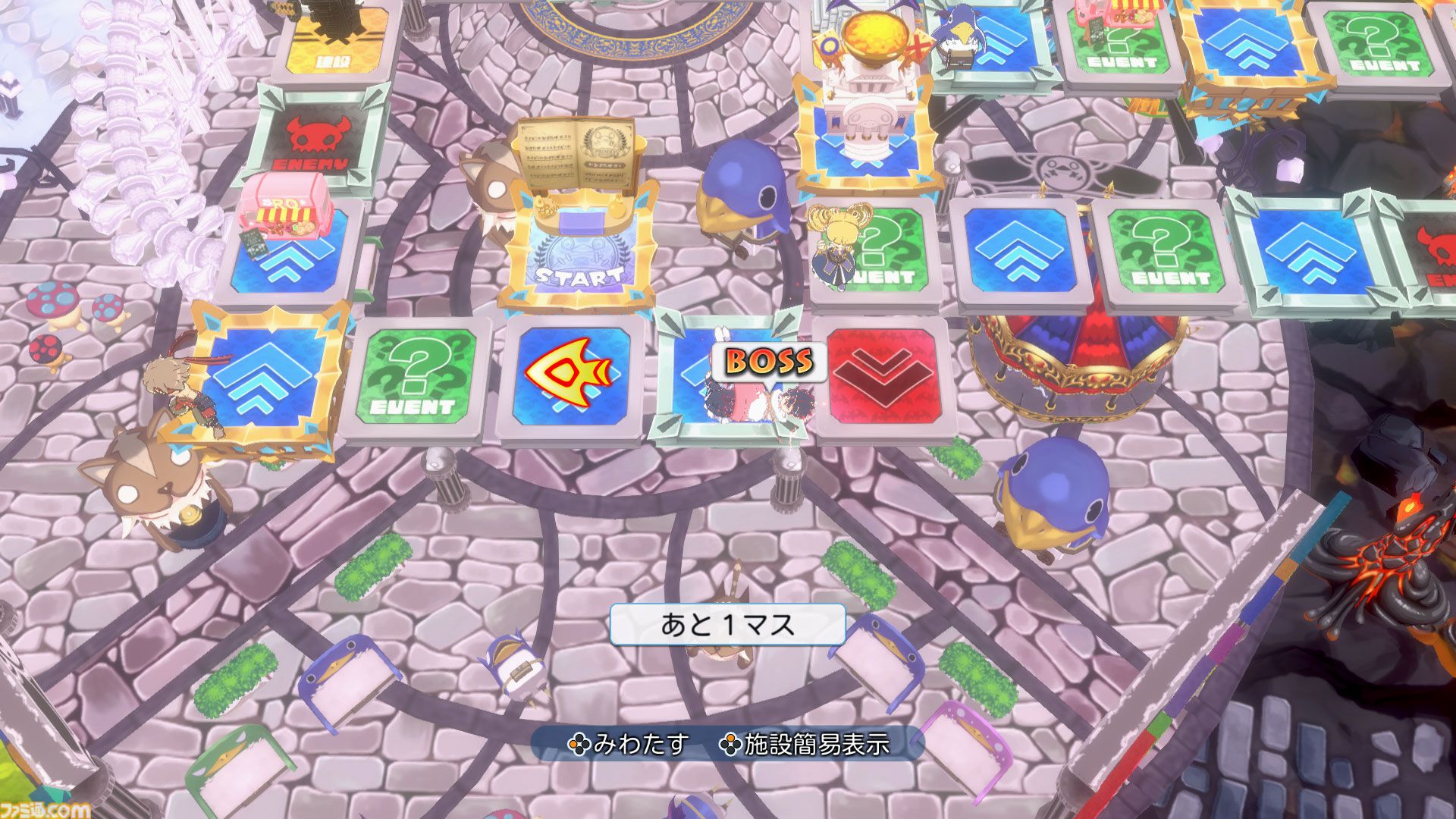 裏切り前提パーティーゲーム『みんなでポイっと！プリニーすごろく』発表。日本一ソフトウェアの新作が11月12日に発売