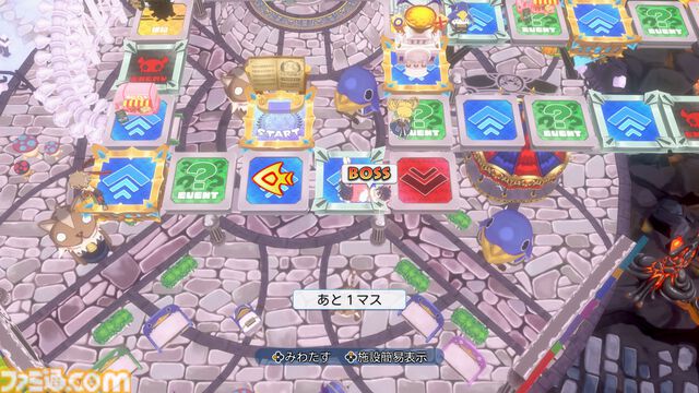 裏切り前提パーティーゲーム『みんなでポイっと！プリニーすごろく』発表。日本一ソフトウェアの新作が11月12日に発売