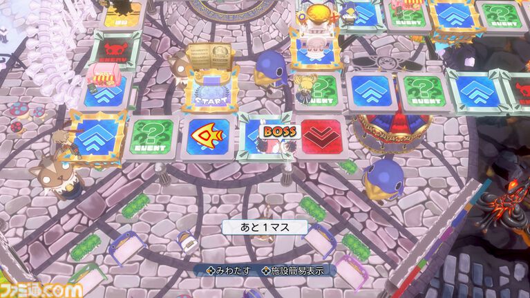 裏切り前提パーティーゲーム『みんなでポイっと!プリニーすごろく』発表。日本一ソフトウェアの新作が11月12日に発売