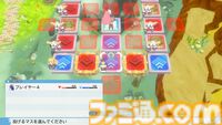 裏切り前提パーティーゲーム『みんなでポイっと！プリニーすごろく』発表。日本一ソフトウェアの新作が11月12日に発売